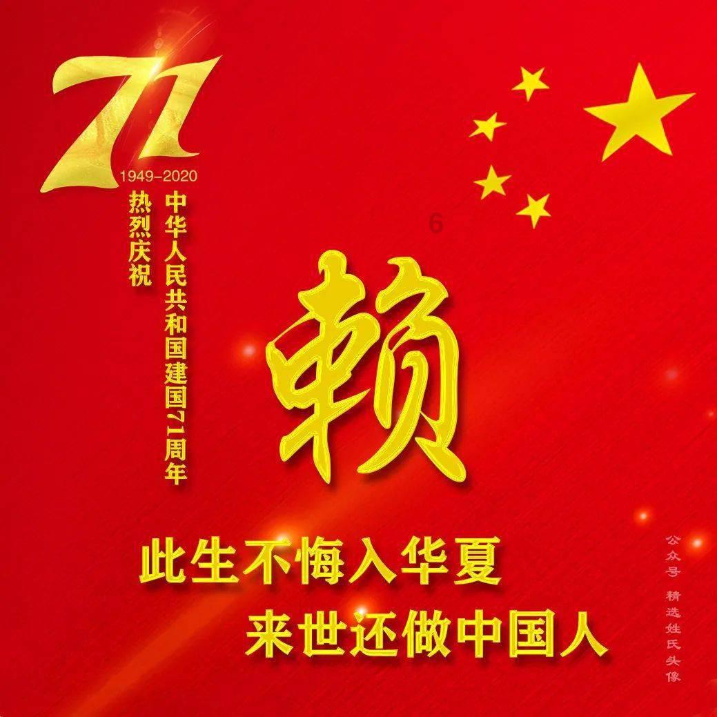 巫师2：刺客之王