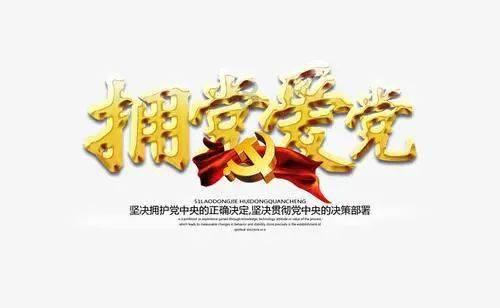 《热辣滚烫》发布片场花絮,贾玲:还好找了杨紫来演