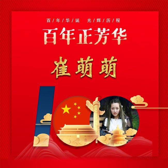 逃离仿真森林