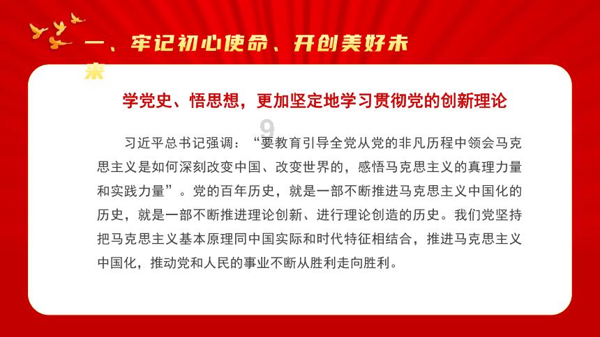 山西晋中:昭馀大道通四方——祁县大力推动交通运输产业高质量发展