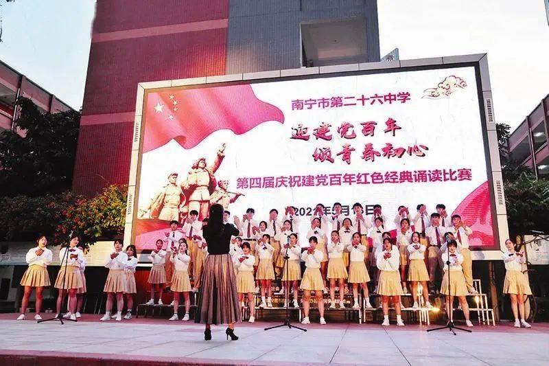 双点医院