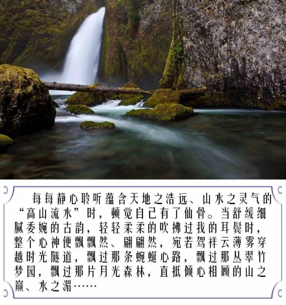 神都夜行录