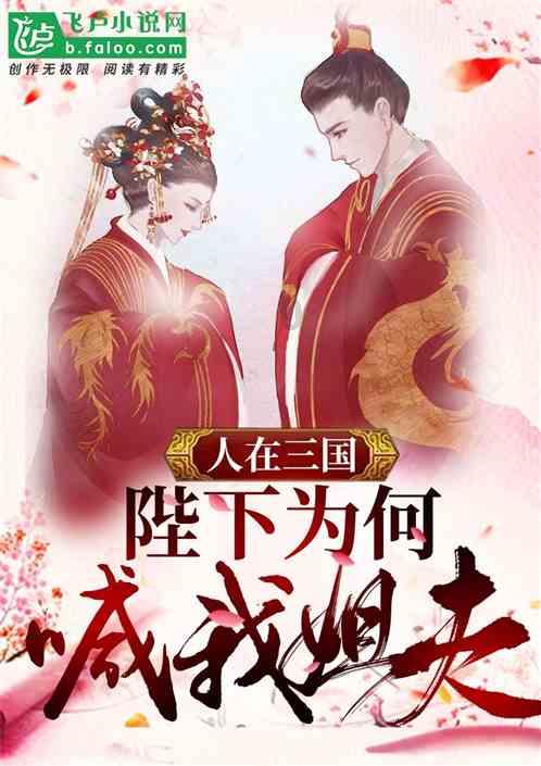 涉及女人跟男人在深夜说晚安一般是什么关系？的全面问答